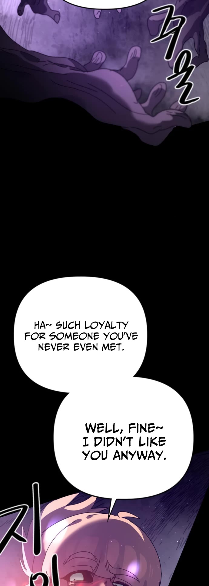 My Second Life Is a Healing Life? Chapter 85 page 32 - Chapter 85