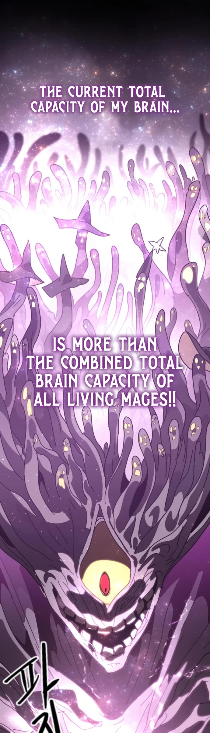 My Second Life Is a Healing Life? Chapter 85 page 38 - Chapter 85