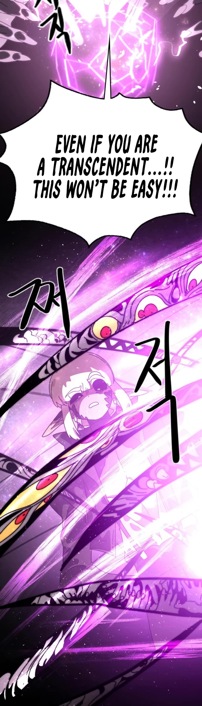 My Second Life Is a Healing Life? Chapter 85 page 39 - Chapter 85