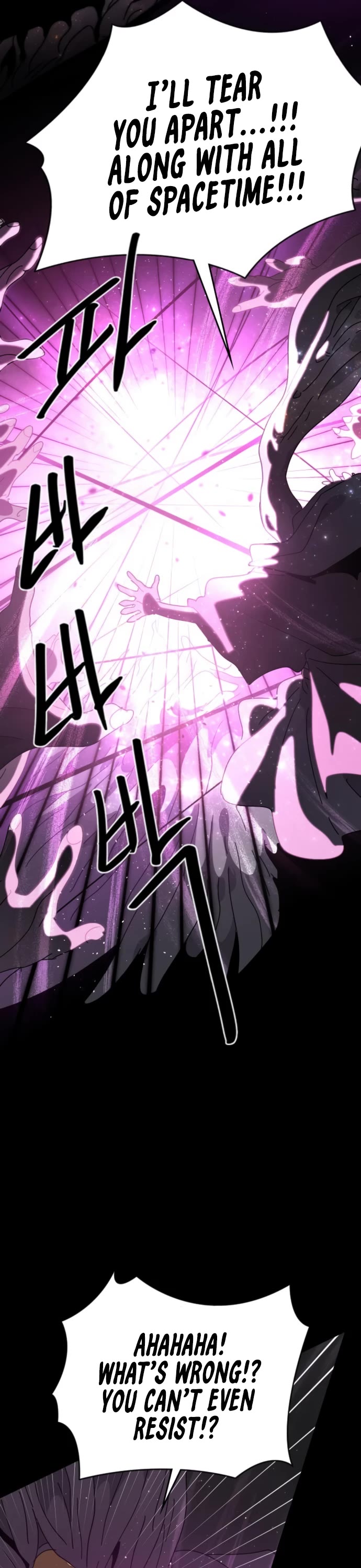 My Second Life Is a Healing Life? Chapter 85 page 40 - Chapter 85