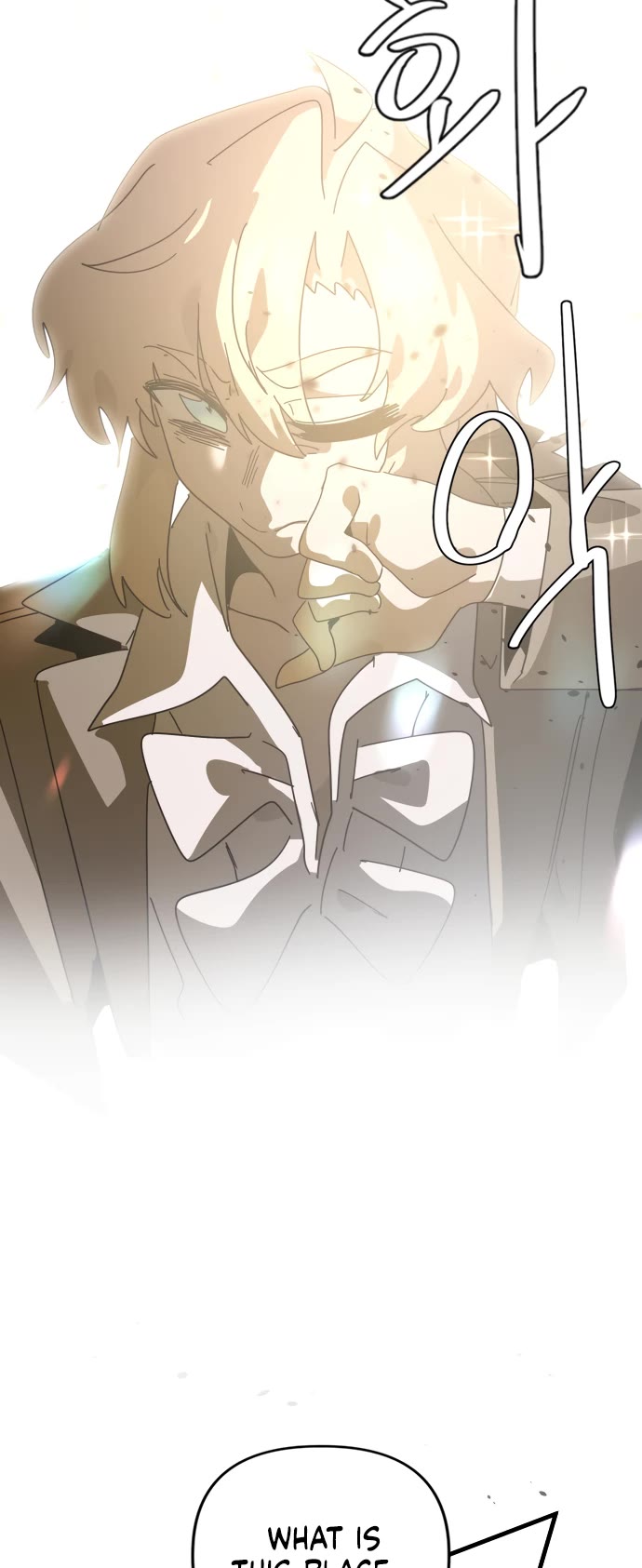 My Second Life Is a Healing Life? Chapter 86 page 17 - Chapter 86