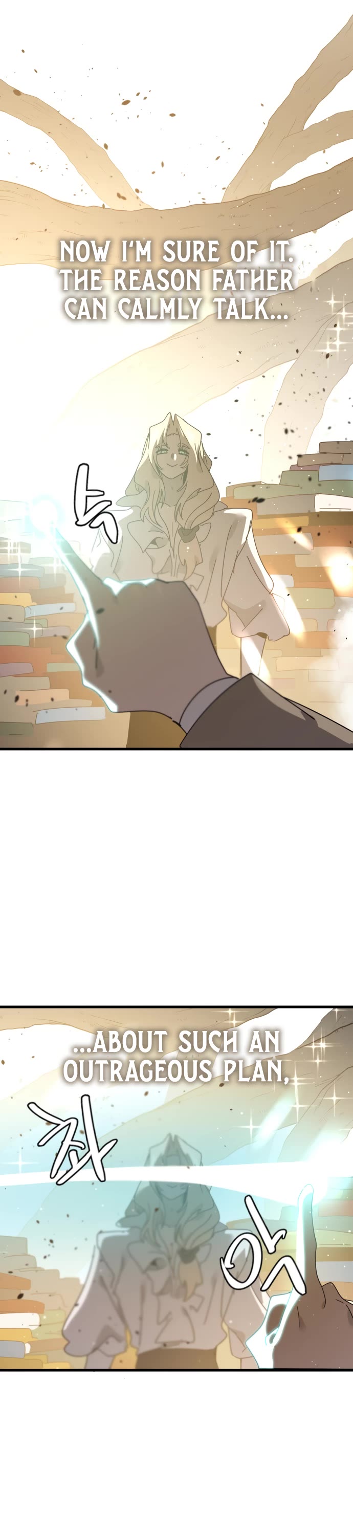 My Second Life Is a Healing Life? Chapter 86 page 41 - Chapter 86