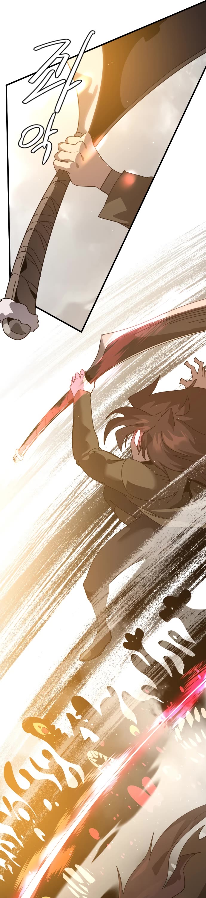 My Second Life Is a Healing Life? Chapter 87 page 3 - Chapter 87