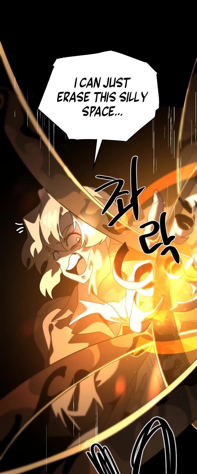 My Second Life Is a Healing Life? Chapter 88 page 23 - Chapter 88