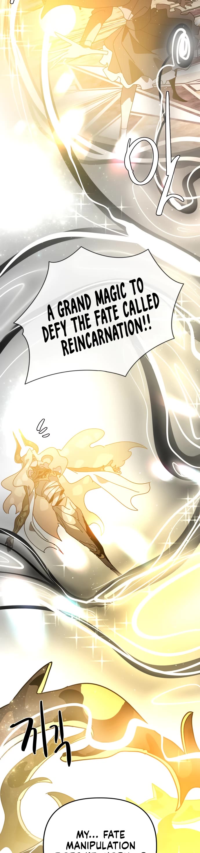 My Second Life Is a Healing Life? Chapter 89 page 41 - Chapter 89
