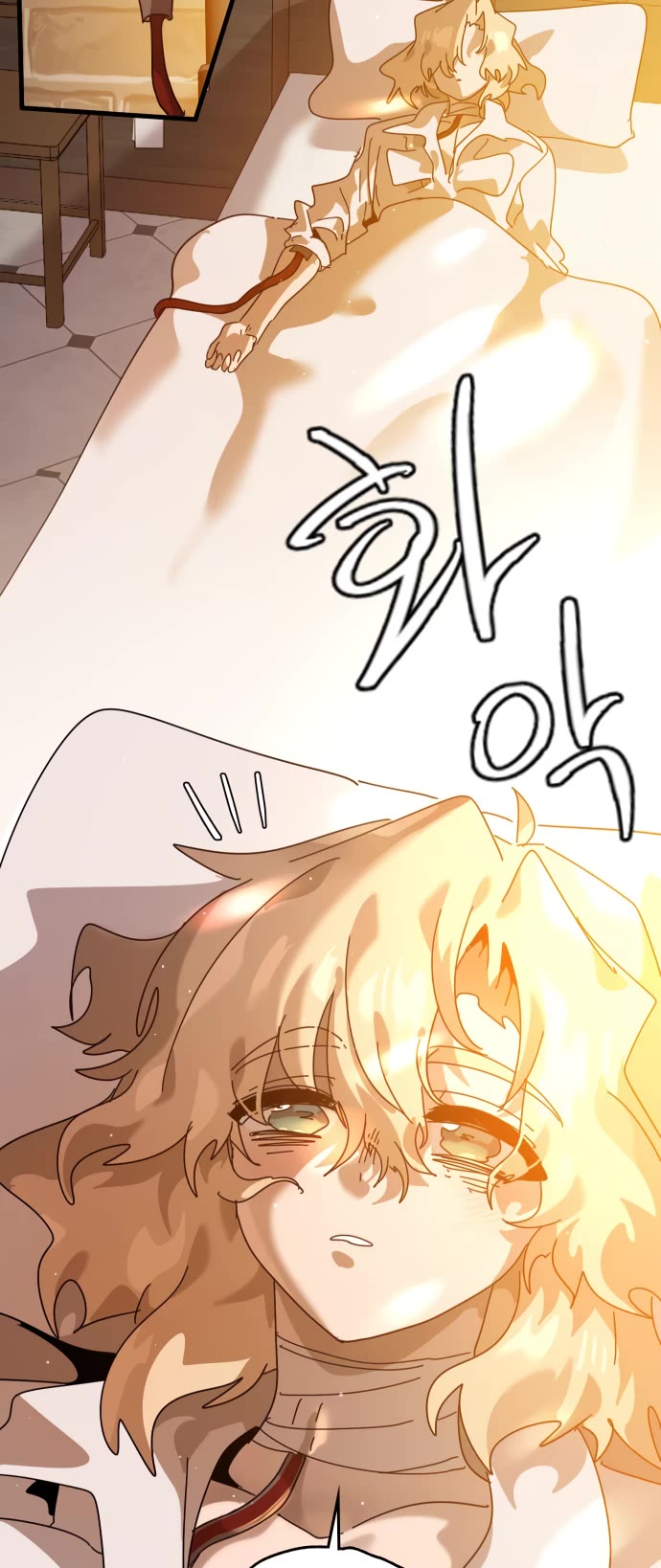 My Second Life Is a Healing Life? Chapter 90 page 14 - Chapter 90 [END]