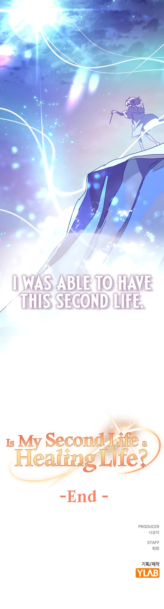 My Second Life Is a Healing Life? Chapter 90 page 60 - Chapter 90 [END]