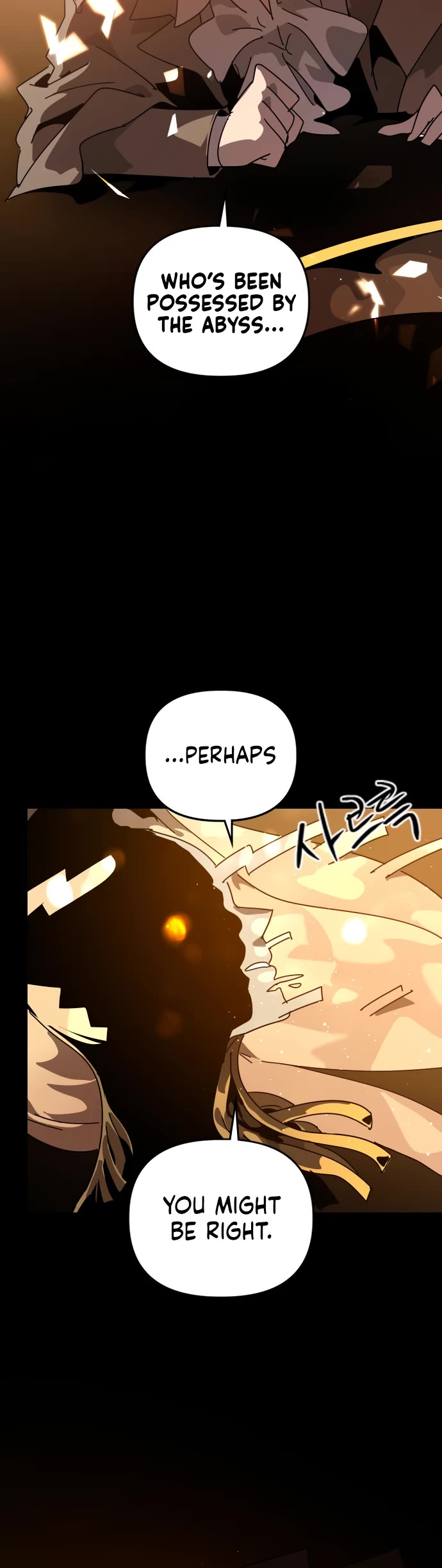 My Second Life Is a Healing Life? Chapter 90 page 7 - Chapter 90 [END]