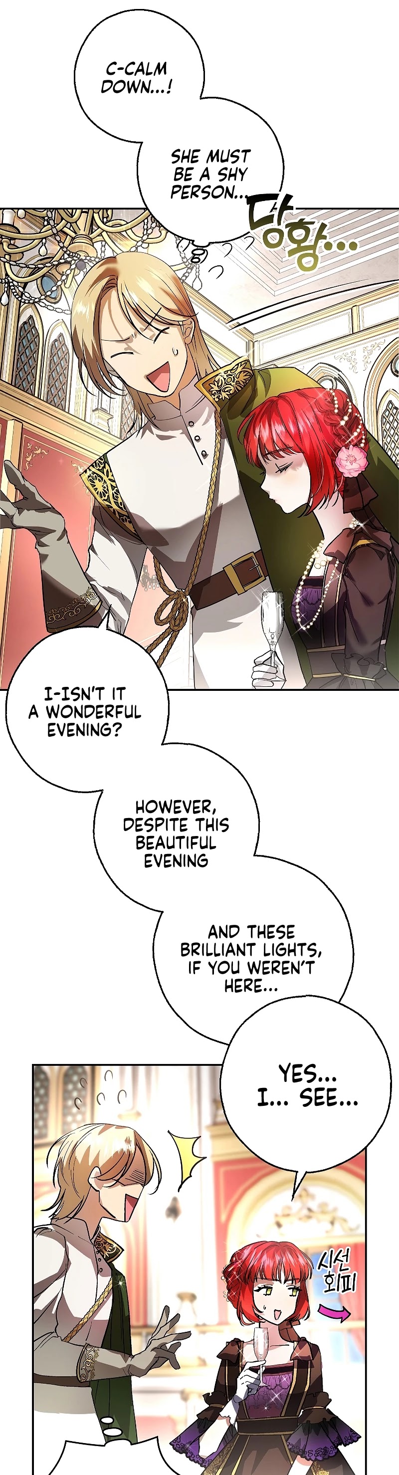 My Secretly Hot Husband Chapter 0 page 9 - Chapter 0