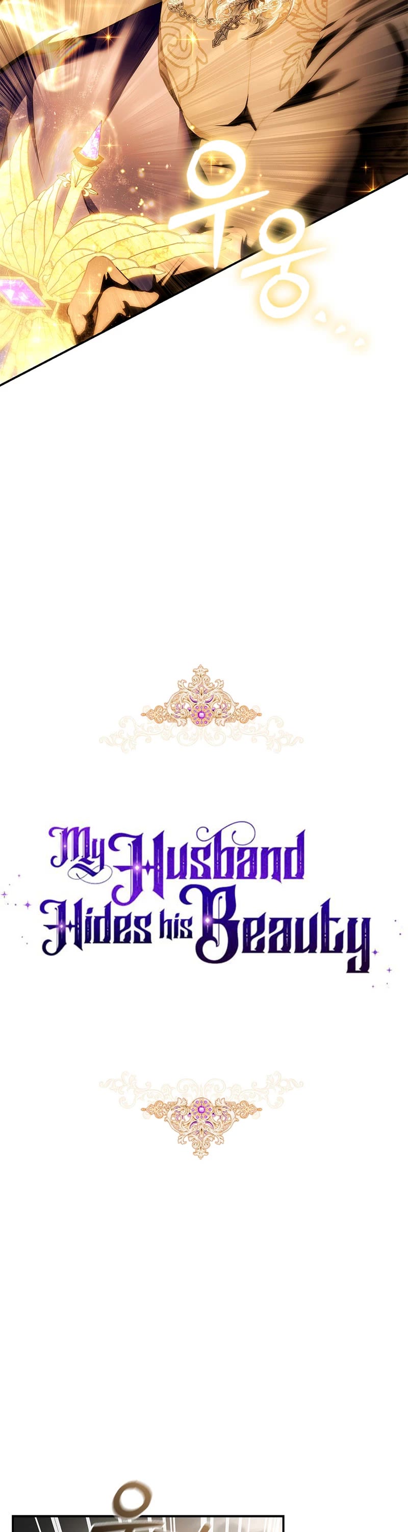 My Secretly Hot Husband Chapter 103 page 14 - Chapter 103