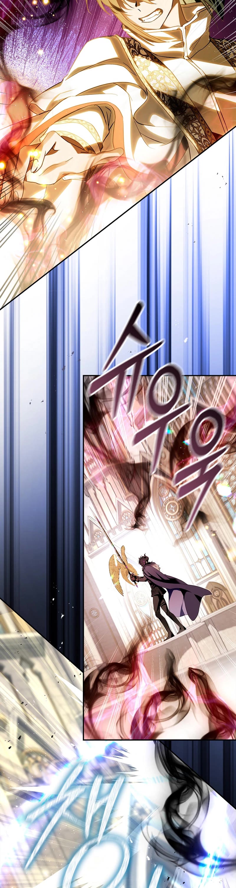 My Secretly Hot Husband Chapter 103 page 20 - Chapter 103