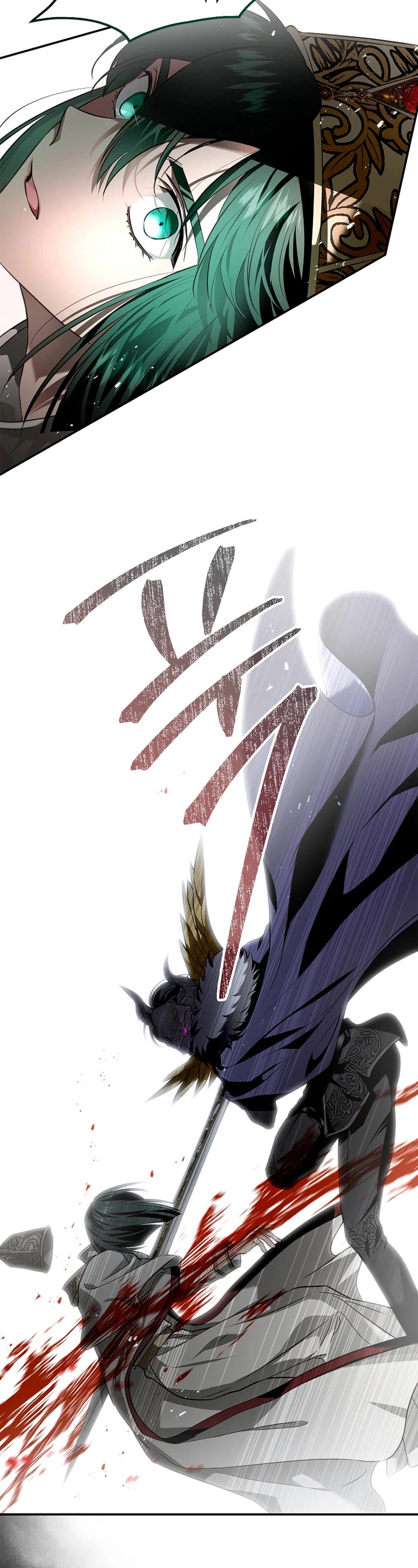 My Secretly Hot Husband Chapter 103 page 29 - Chapter 103