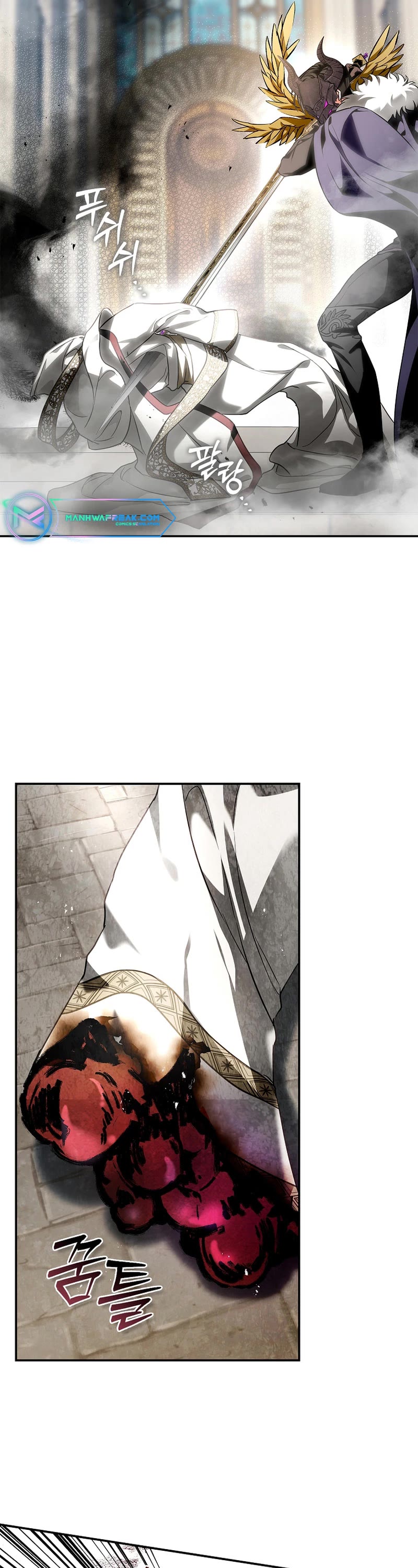 My Secretly Hot Husband Chapter 103 page 32 - Chapter 103