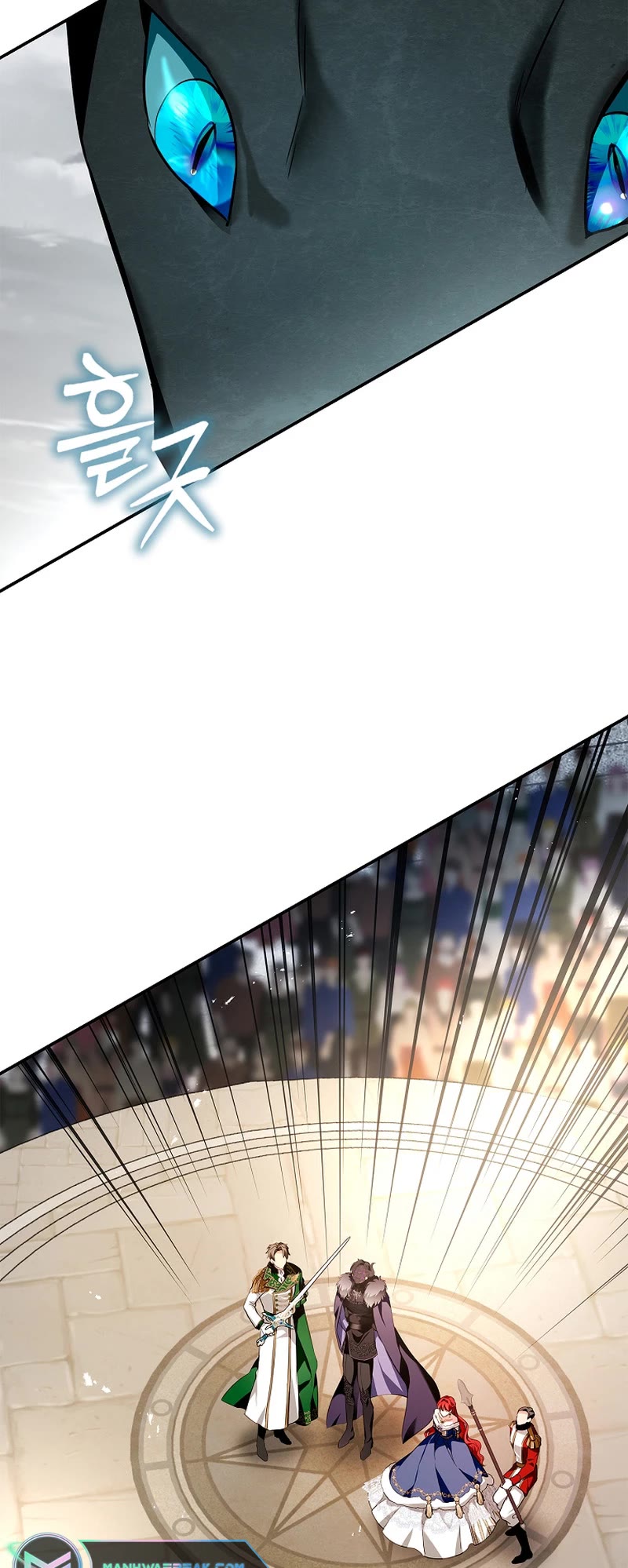 My Secretly Hot Husband Chapter 103 page 6 - Chapter 103