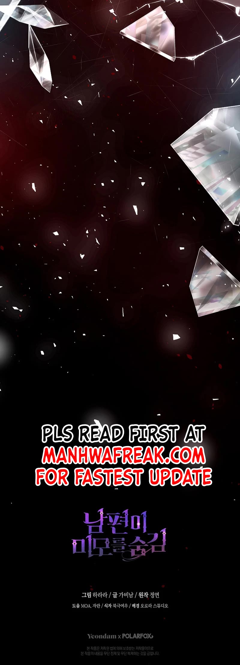 My Secretly Hot Husband Chapter 104 page 55 - Chapter 104
