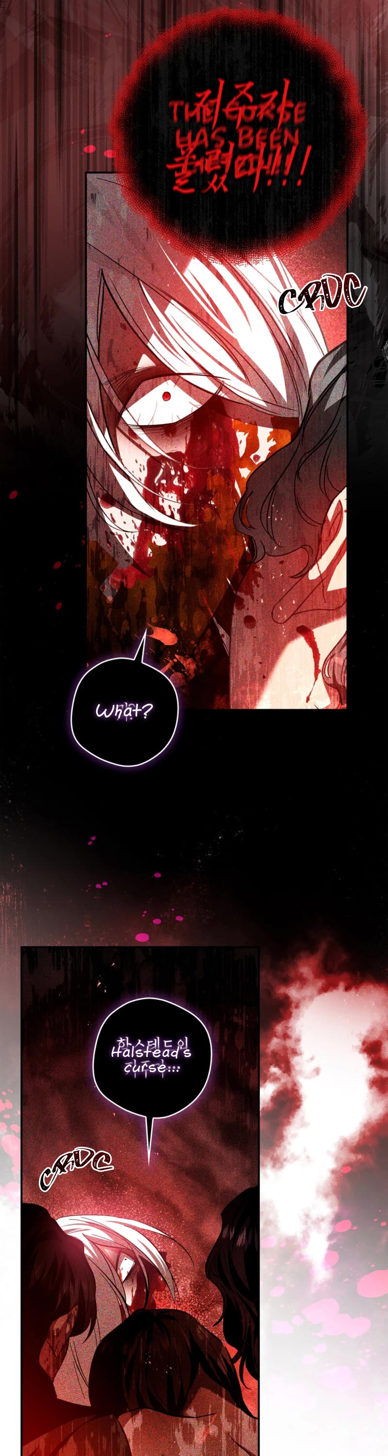 My Secretly Hot Husband Chapter 105 page 16 - Chapter 105