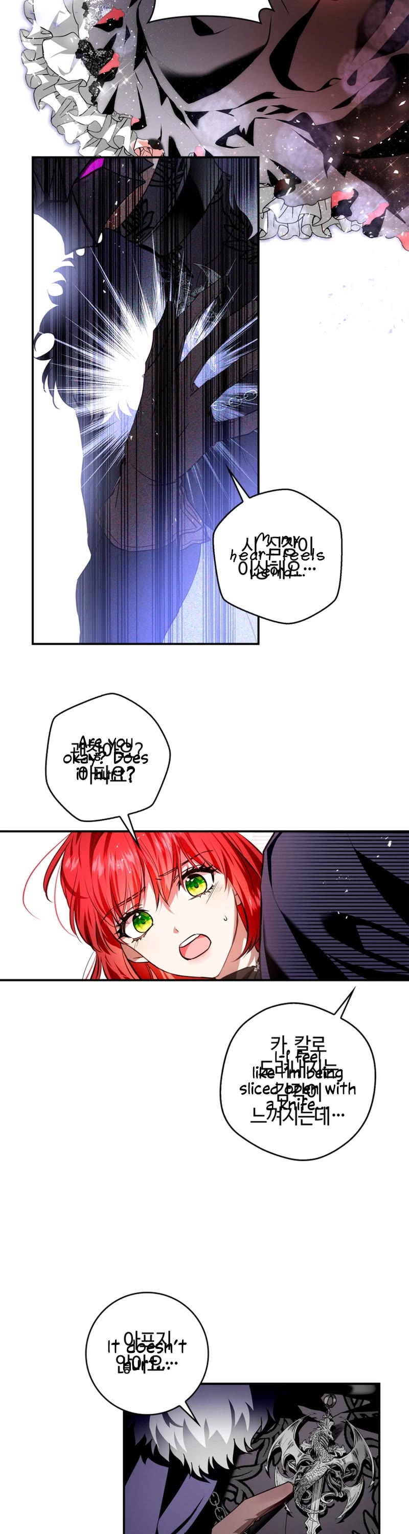 My Secretly Hot Husband Chapter 105 page 18 - Chapter 105