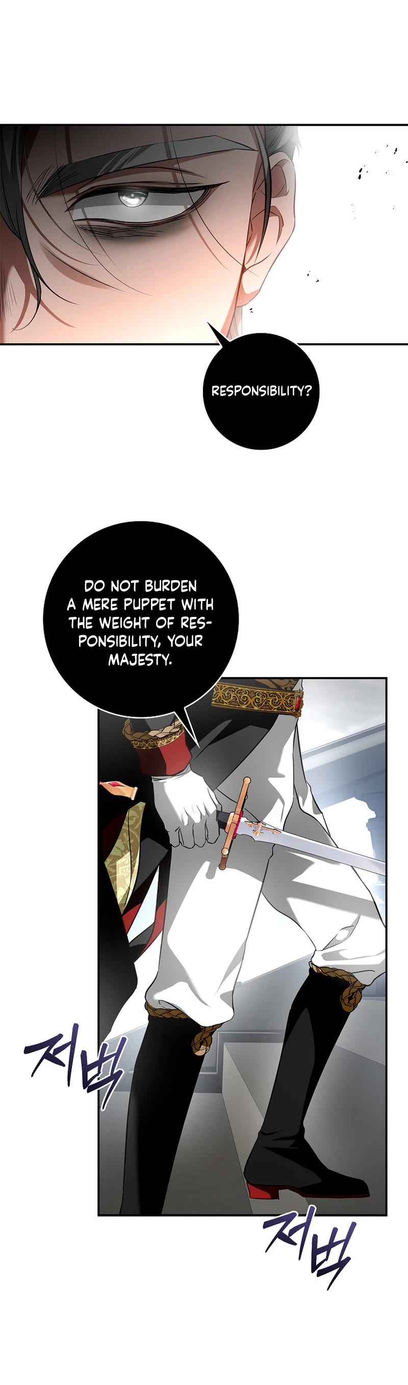 My Secretly Hot Husband Chapter 106 page 11 - Chapter 106