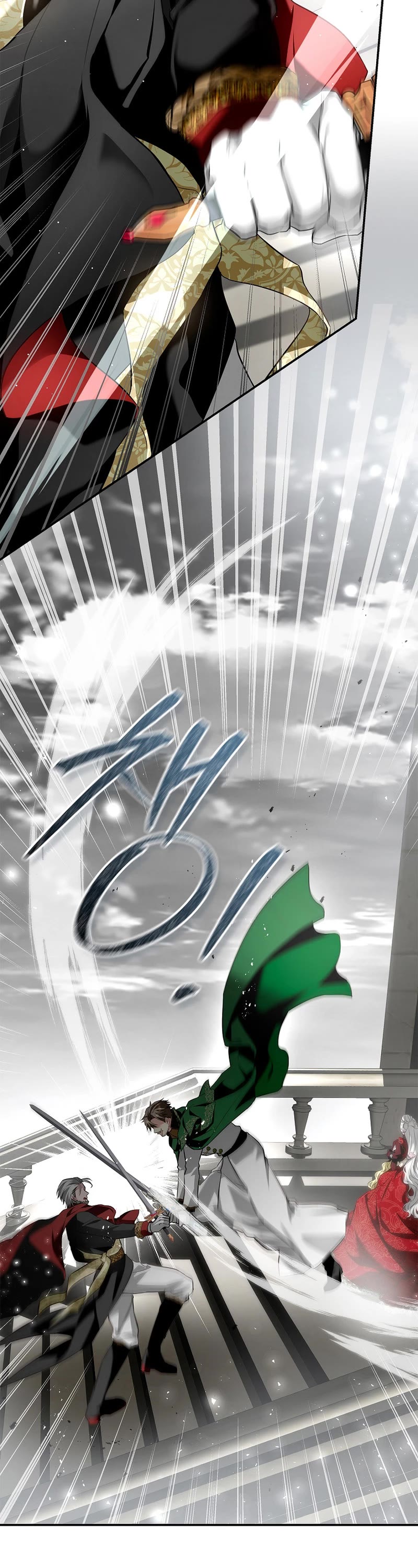 My Secretly Hot Husband Chapter 106 page 13 - Chapter 106