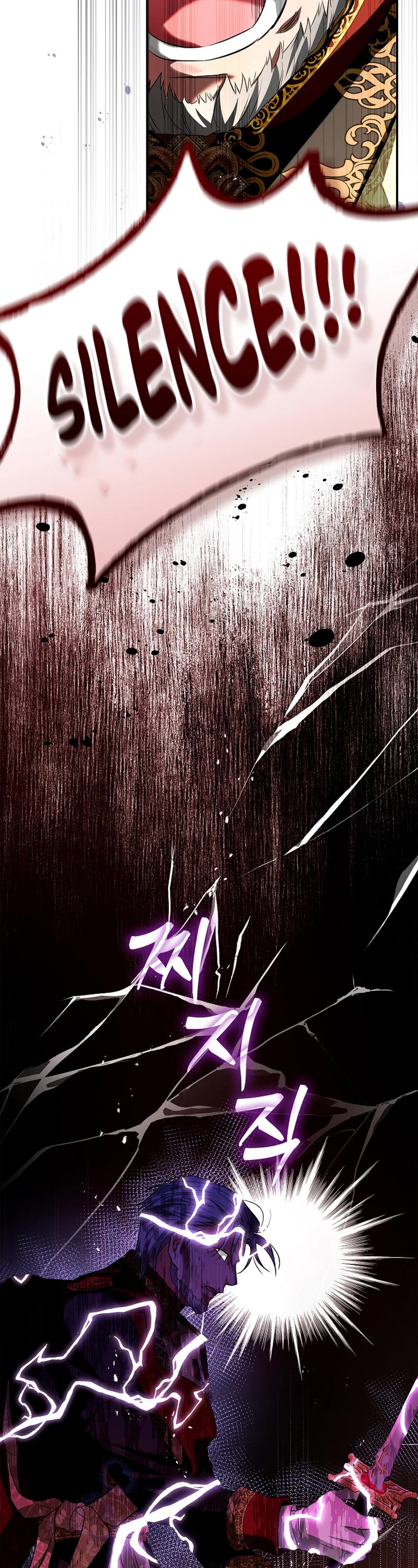 My Secretly Hot Husband Chapter 106 page 18 - Chapter 106