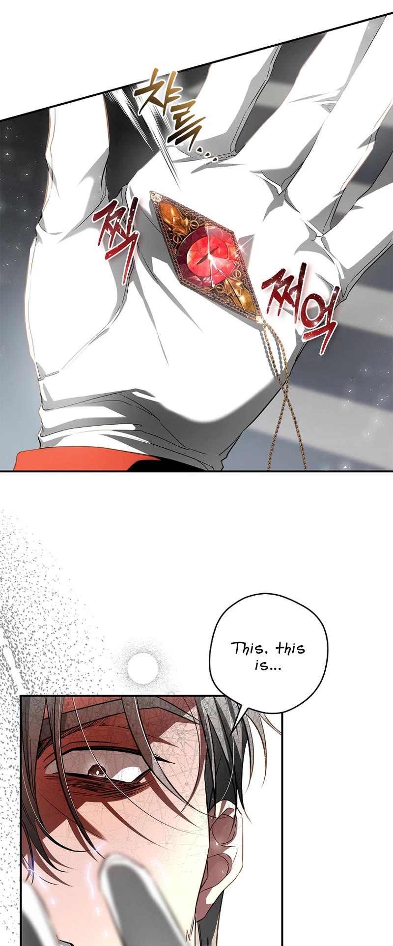 My Secretly Hot Husband Chapter 106 page 20 - Chapter 106