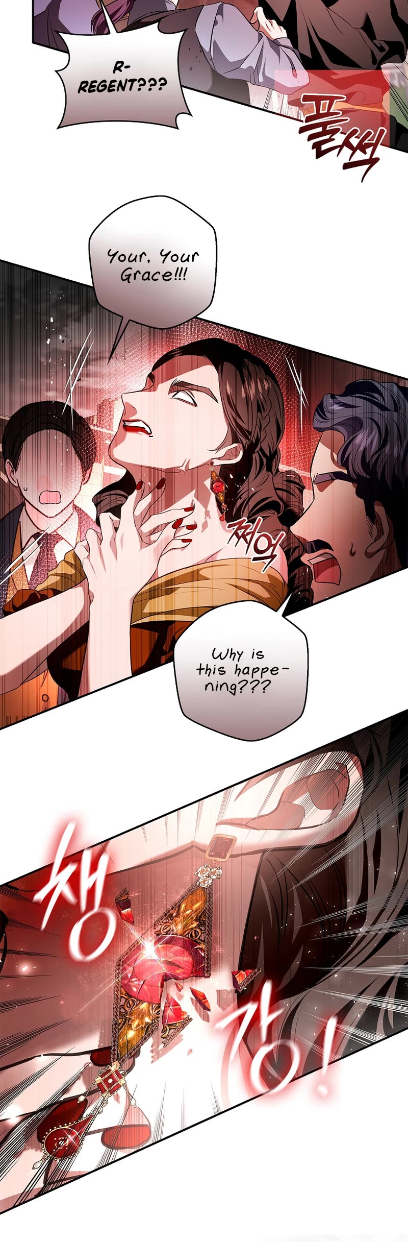 My Secretly Hot Husband Chapter 106 page 23 - Chapter 106