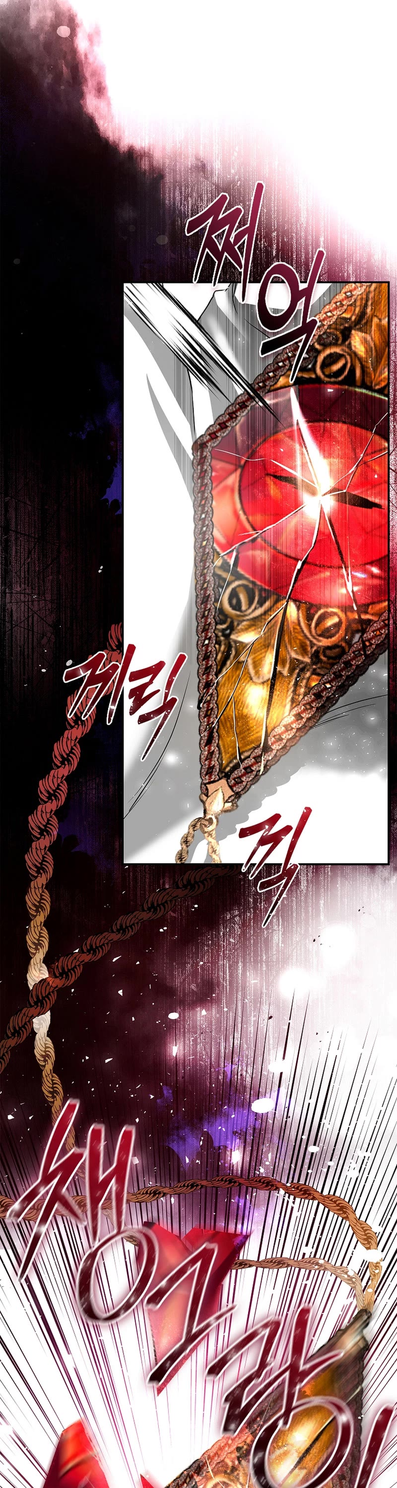 My Secretly Hot Husband Chapter 106 page 25 - Chapter 106