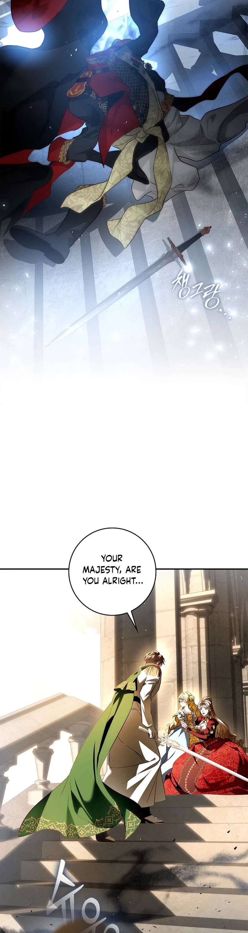My Secretly Hot Husband Chapter 106 page 28 - Chapter 106