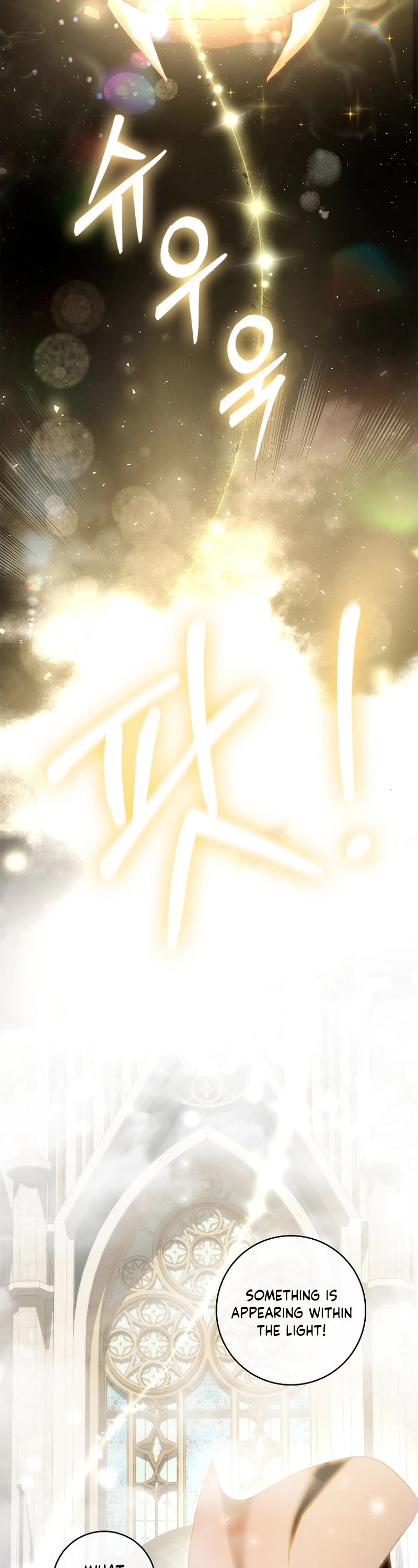 My Secretly Hot Husband Chapter 106 page 32 - Chapter 106