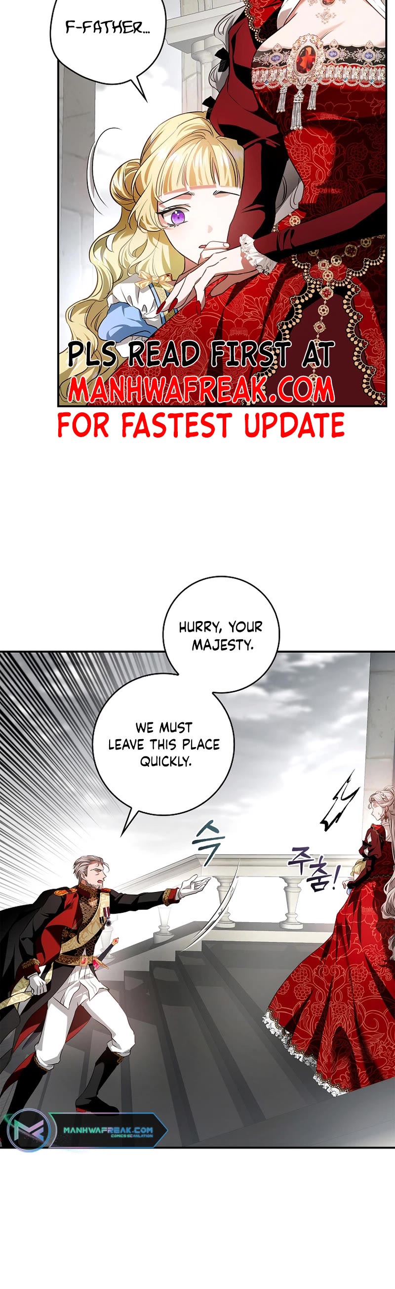 My Secretly Hot Husband Chapter 106 page 6 - Chapter 106