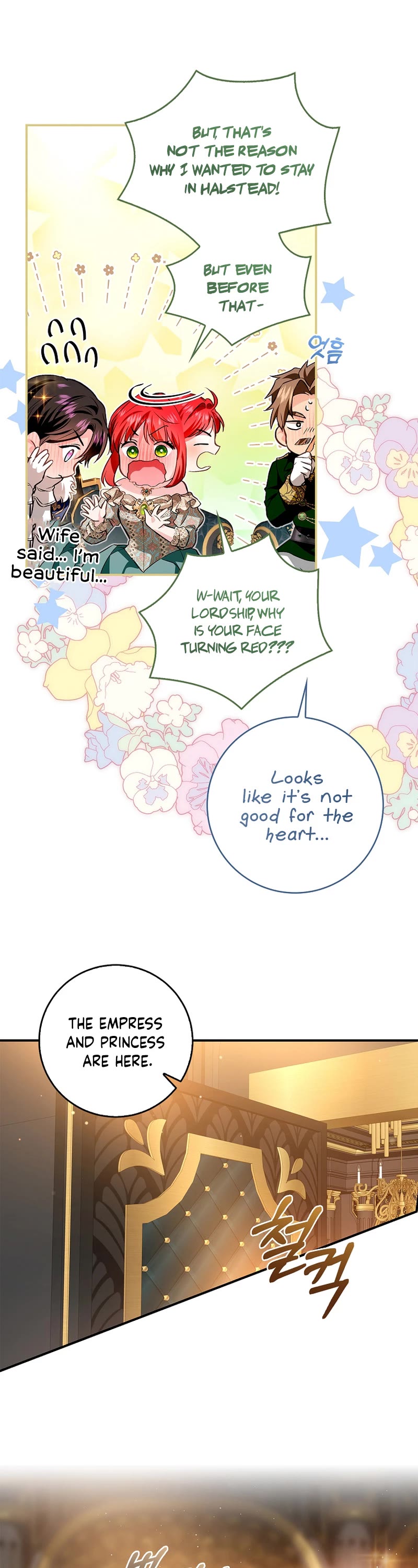My Secretly Hot Husband Chapter 107 page 19 - Chapter 107