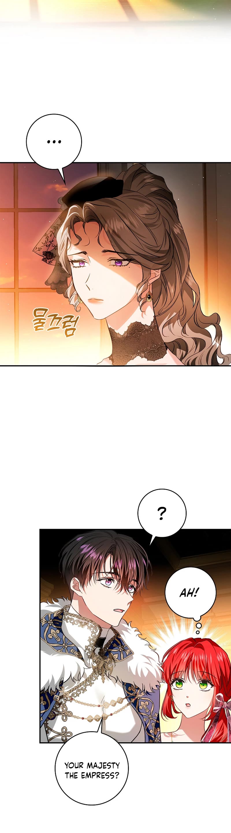 My Secretly Hot Husband Chapter 107 page 26 - Chapter 107