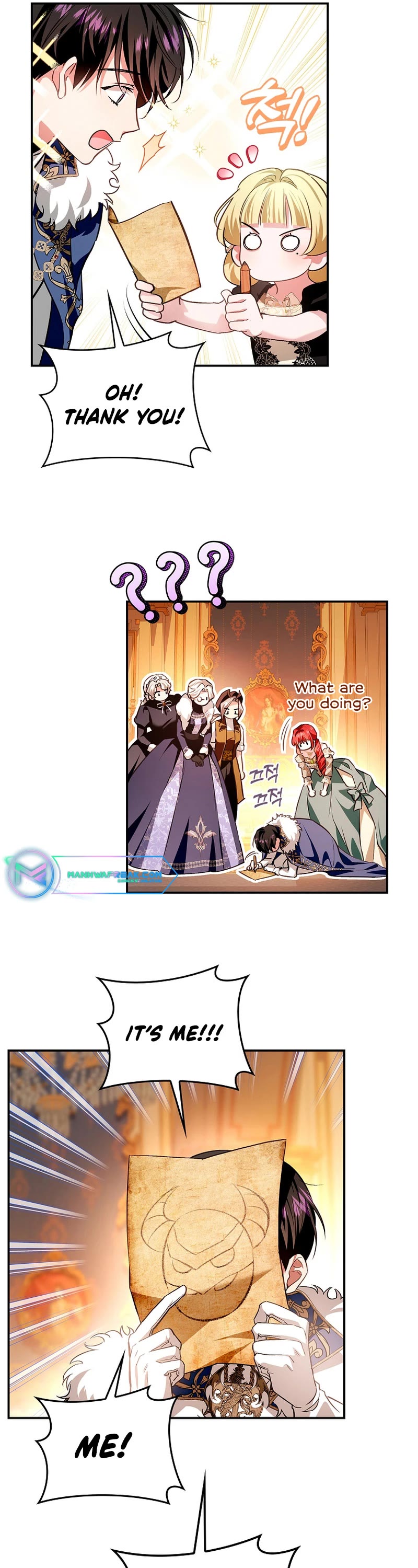 My Secretly Hot Husband Chapter 108 page 12 - Chapter 108