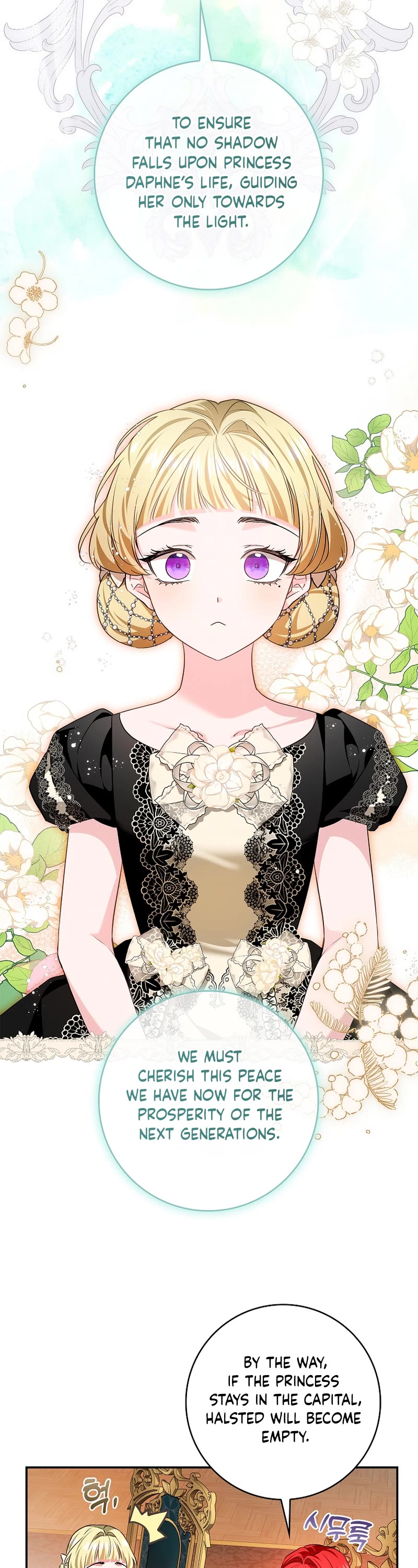 My Secretly Hot Husband Chapter 108 page 23 - Chapter 108