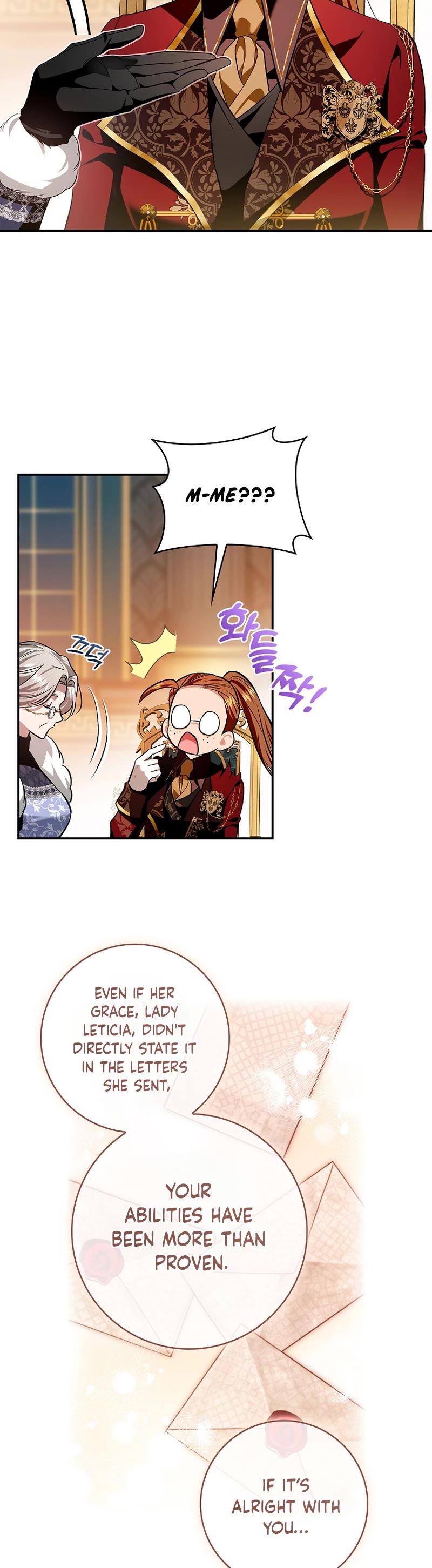 My Secretly Hot Husband Chapter 108 page 25 - Chapter 108