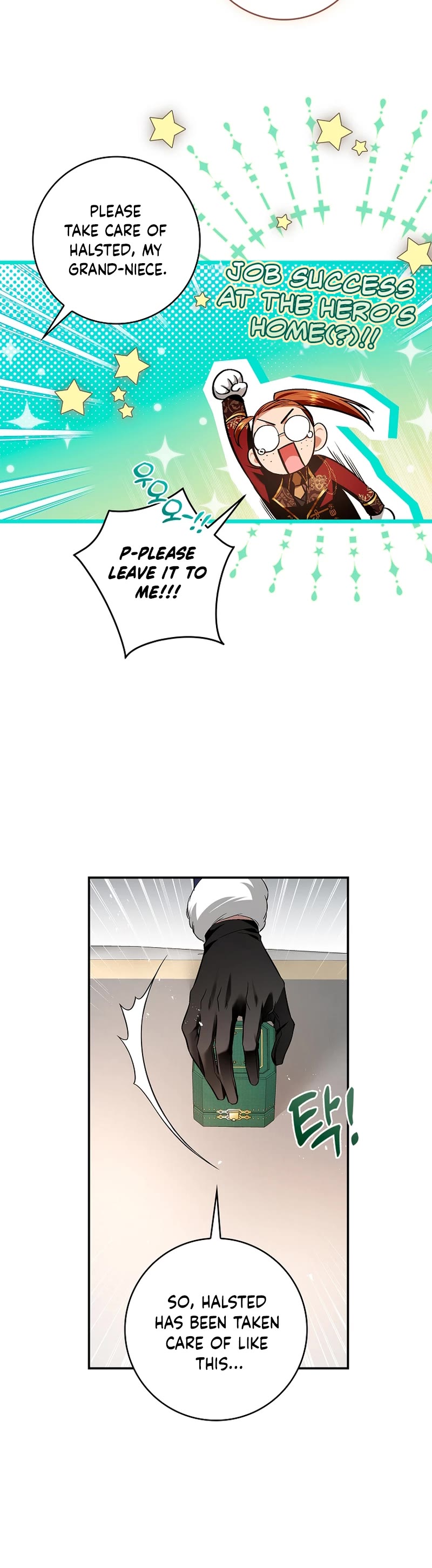My Secretly Hot Husband Chapter 108 page 26 - Chapter 108