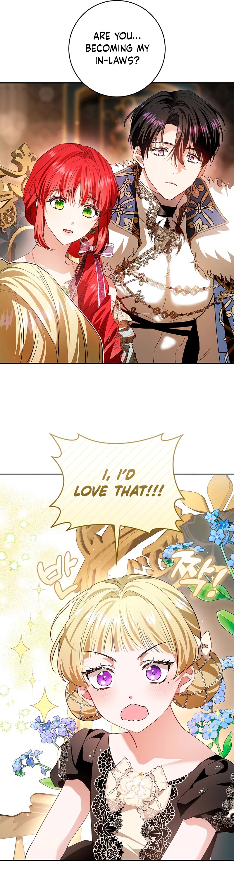 My Secretly Hot Husband Chapter 108 page 32 - Chapter 108