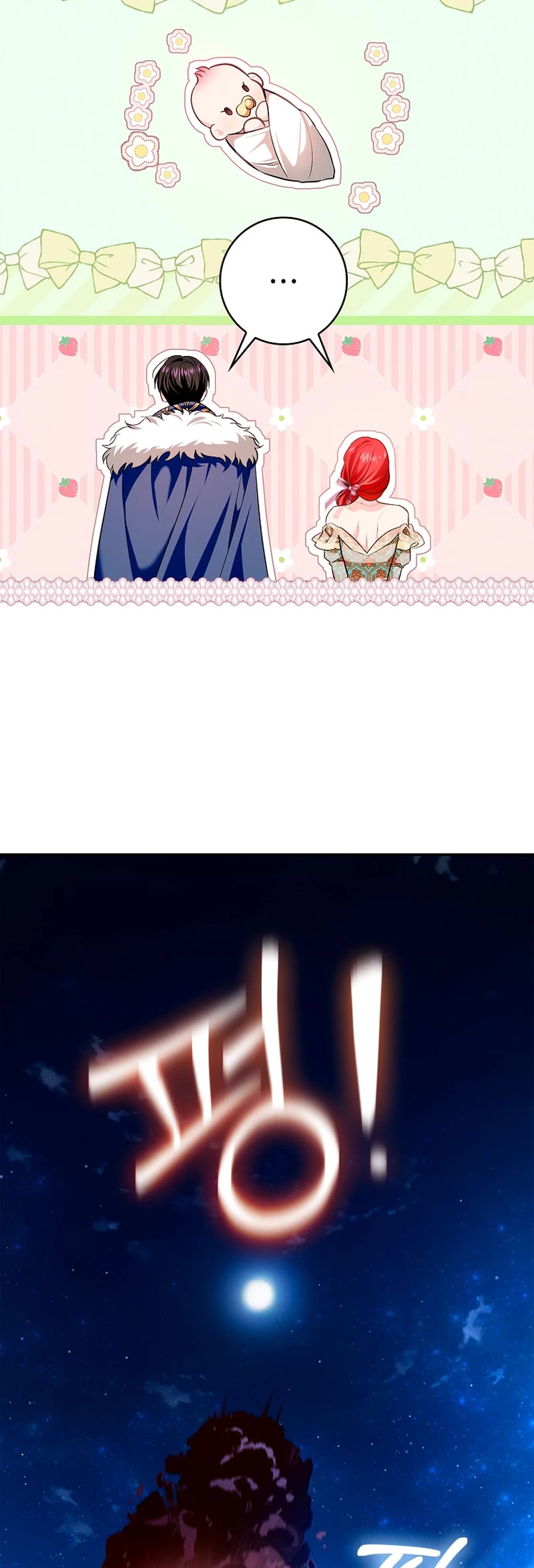My Secretly Hot Husband Chapter 108 page 35 - Chapter 108