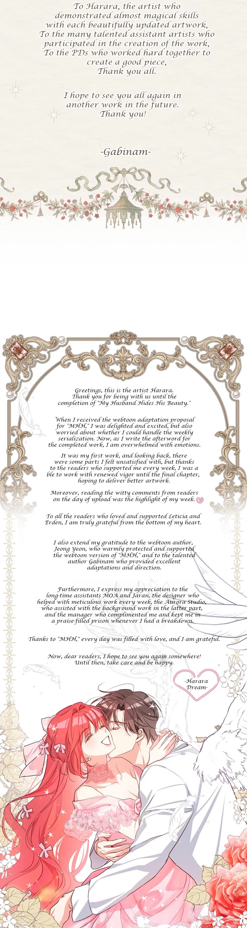 My Secretly Hot Husband Chapter 109 page 28 - Chapter 109 [END]