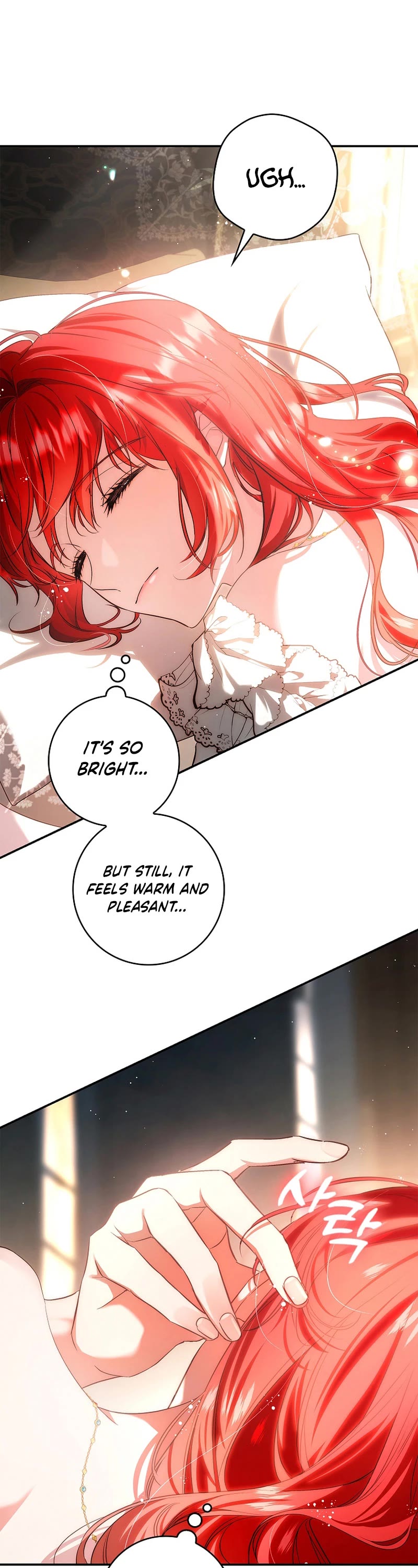 My Secretly Hot Husband Chapter 109 page 5 - Chapter 109 [END]