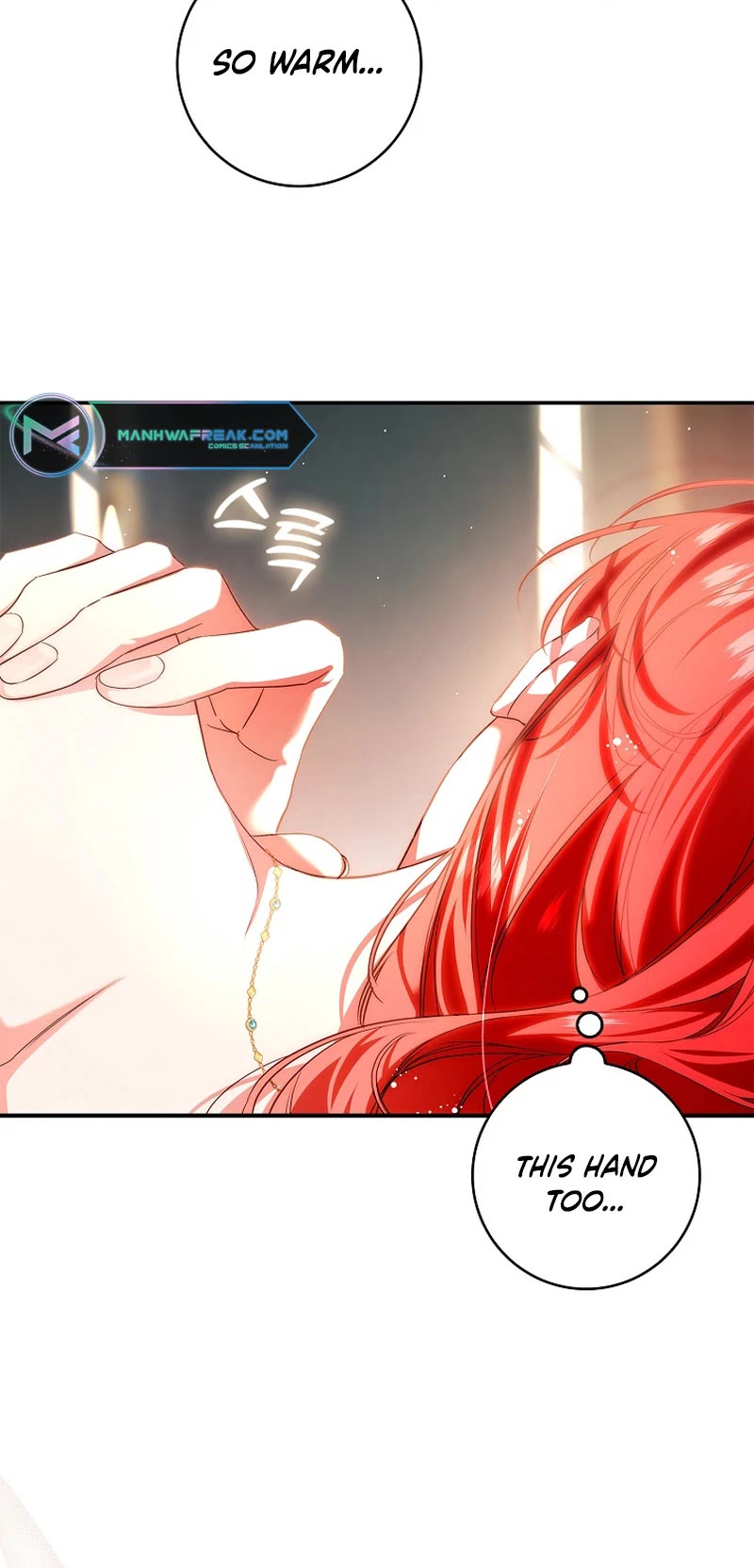 My Secretly Hot Husband Chapter 109 page 6 - Chapter 109 [END]