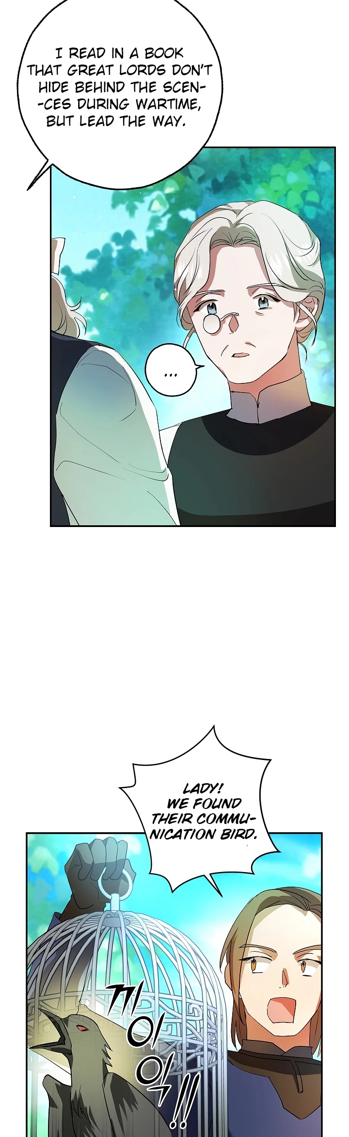 My Secretly Hot Husband Chapter 16 page 12 - Chapter 16