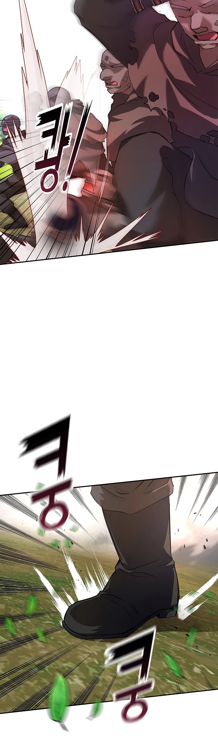 My Secretly Hot Husband Chapter 17 page 16 - Chapter 17