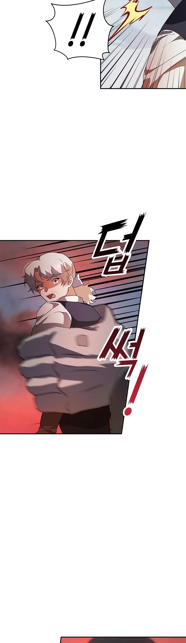 My Secretly Hot Husband Chapter 17 page 24 - Chapter 17