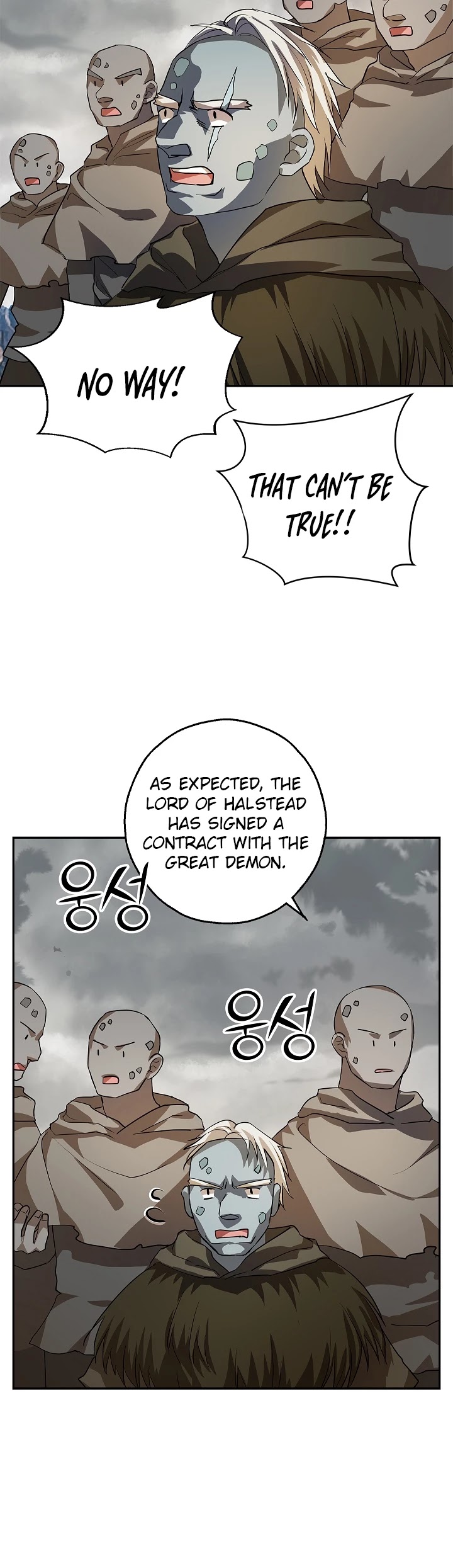 My Secretly Hot Husband Chapter 17 page 8 - Chapter 17