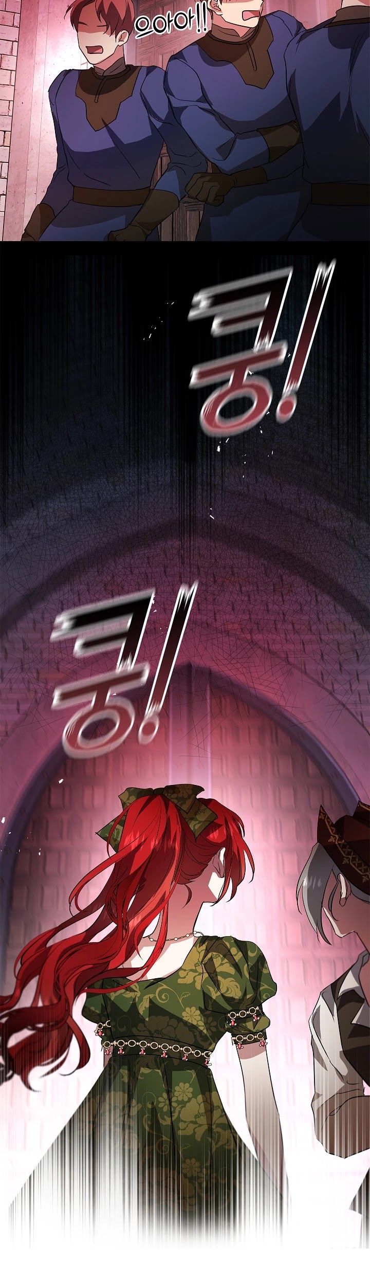 My Secretly Hot Husband Chapter 18 page 12 - Chapter 18