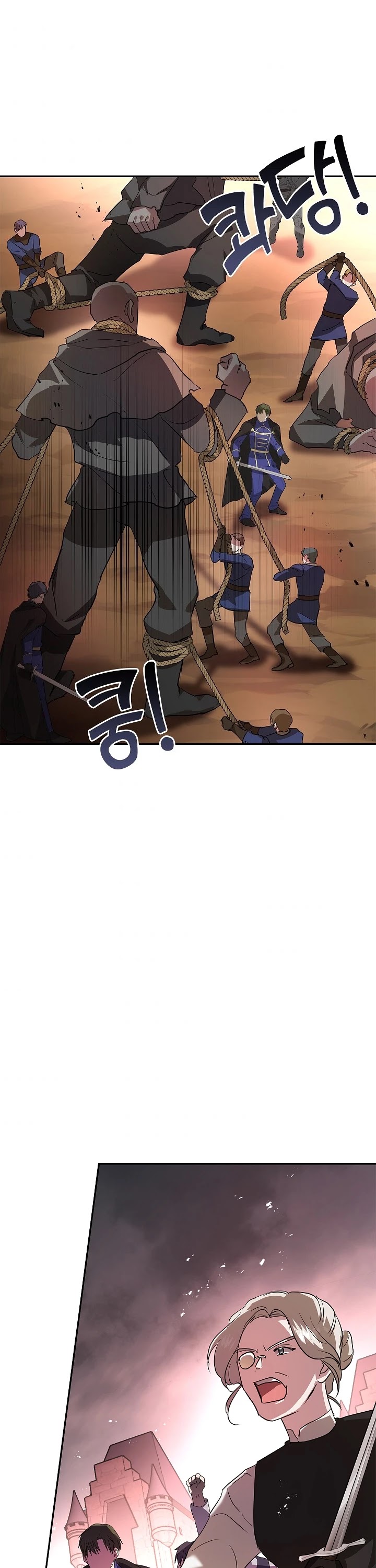 My Secretly Hot Husband Chapter 18 page 2 - Chapter 18