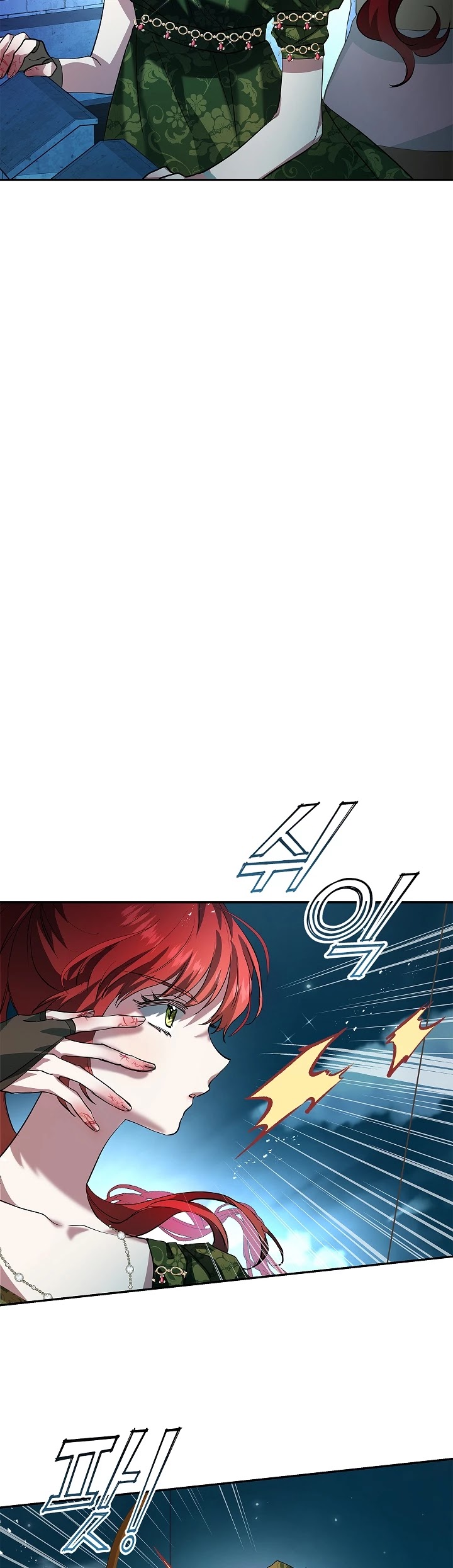 My Secretly Hot Husband Chapter 18 page 21 - Chapter 18