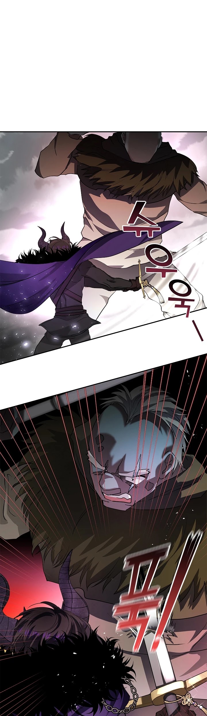 My Secretly Hot Husband Chapter 19 page 17 - Chapter 19