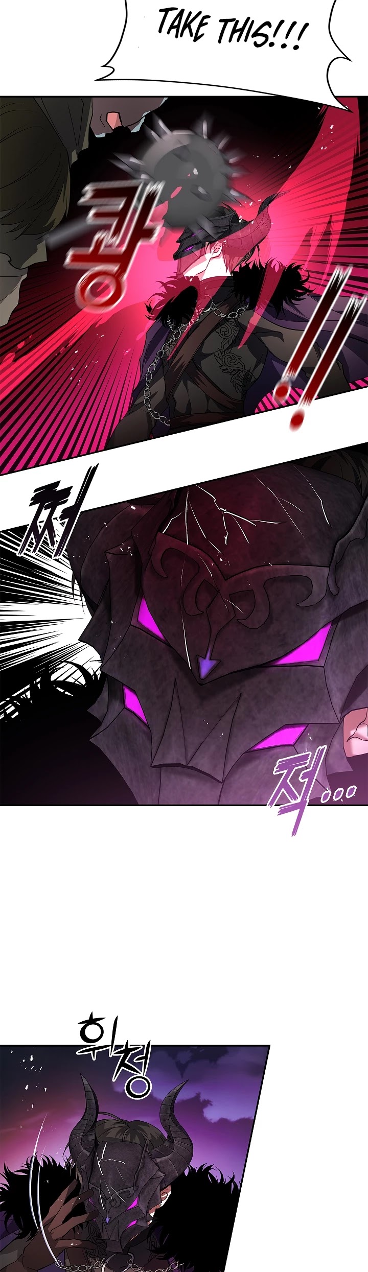 My Secretly Hot Husband Chapter 19 page 25 - Chapter 19